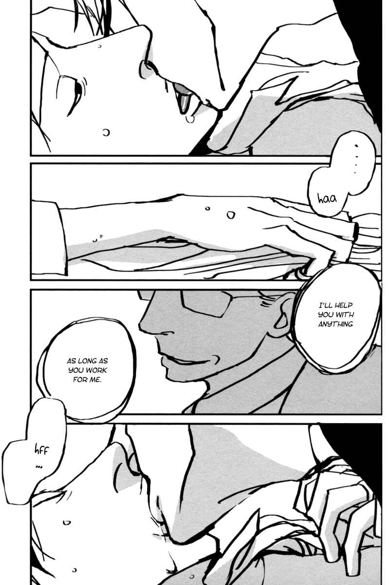 Page 29 Chapter 6 Aru to Neri to Sono Shuuhen