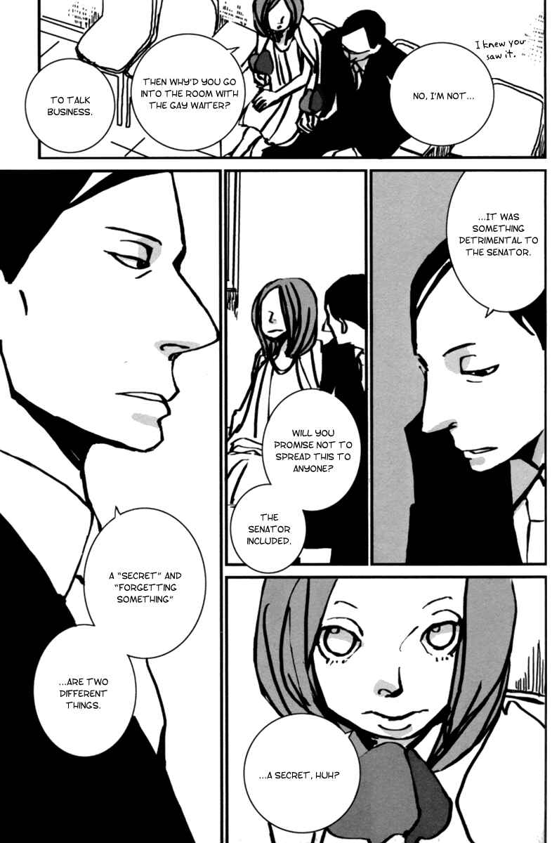 Page 37 Chapter 6 Aru to Neri to Sono Shuuhen