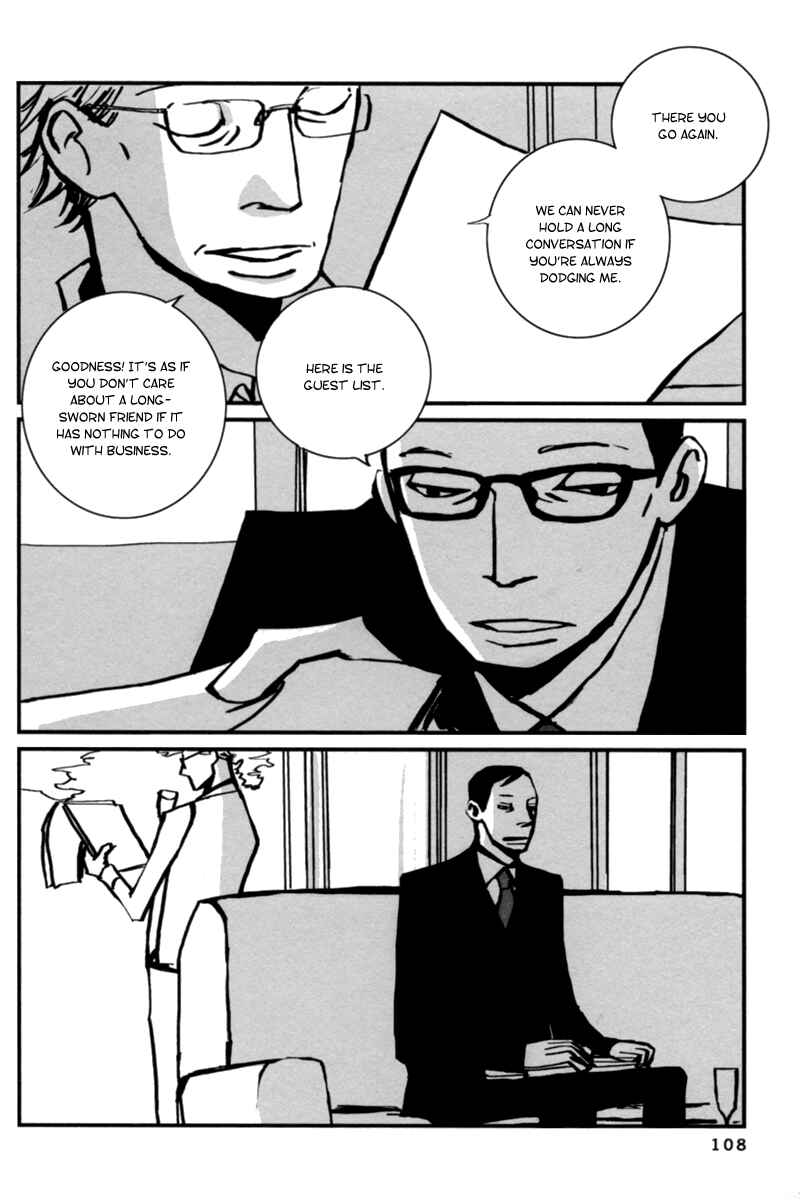 Page 6 Chapter 6 Aru to Neri to Sono Shuuhen