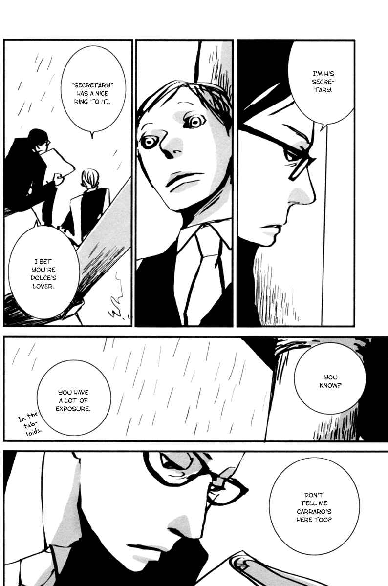 Page 11 Chapter 2 Aru to Neri to Sono Shuuhen
