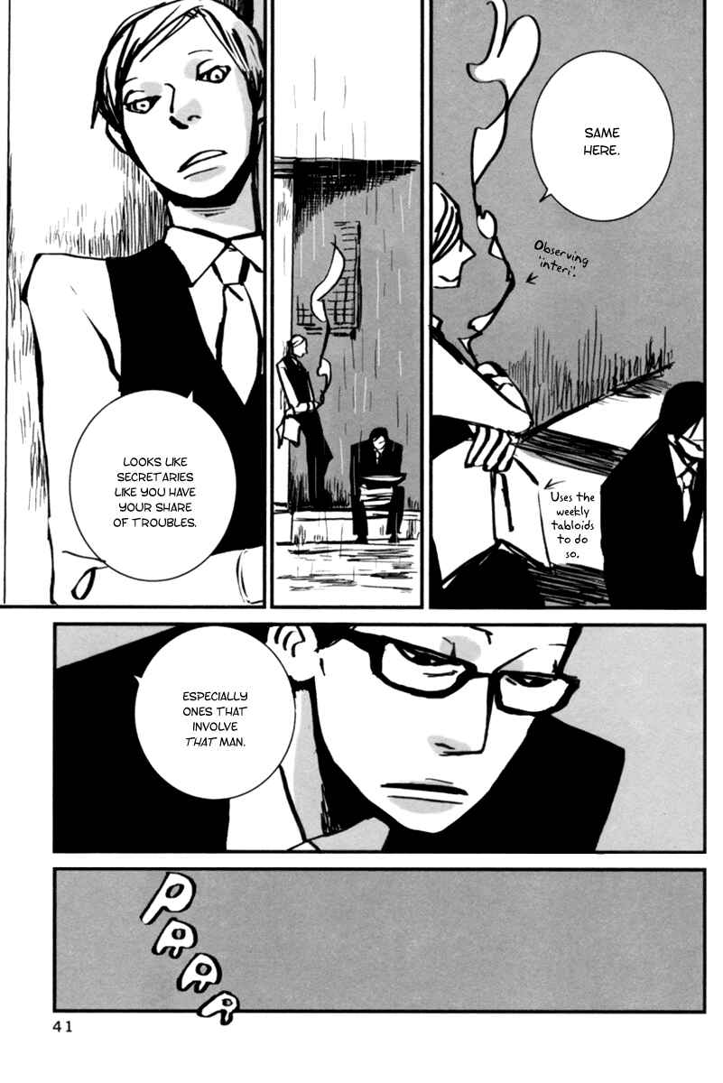 Page 14 Chapter 2 Aru to Neri to Sono Shuuhen