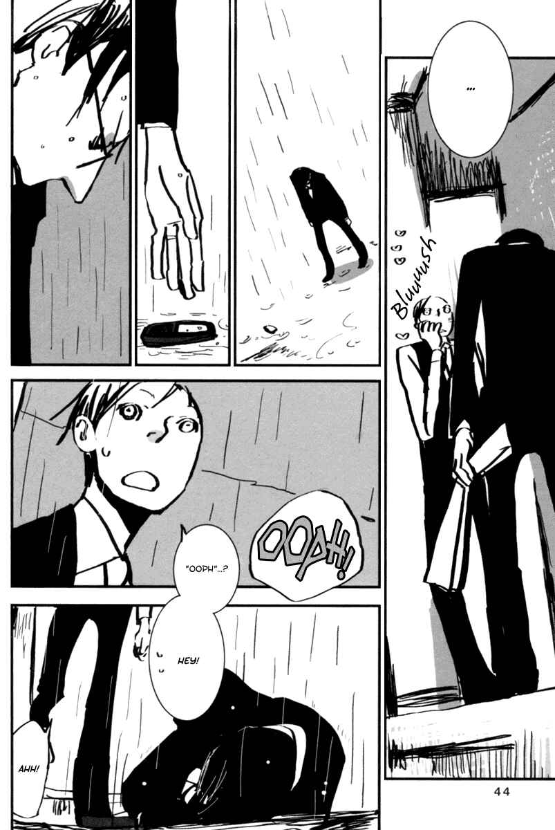 Page 17 Chapter 2 Aru to Neri to Sono Shuuhen
