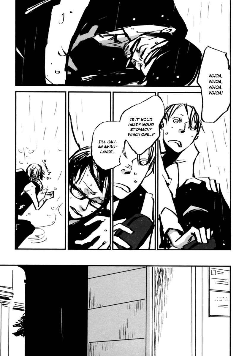Page 18 Chapter 2 Aru to Neri to Sono Shuuhen