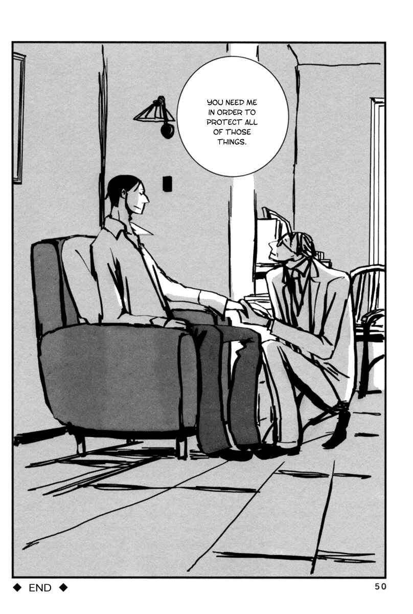 Page 23 Chapter 2 Aru to Neri to Sono Shuuhen