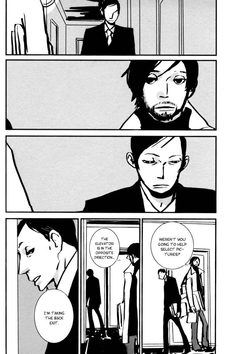 Page 5 Chapter 2 Aru to Neri to Sono Shuuhen