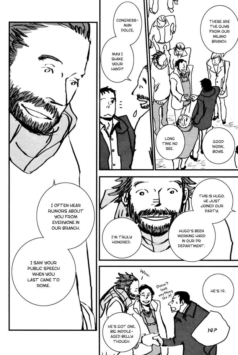 Page 11 Chapter 1 Aru to Neri to Sono Shuuhen
