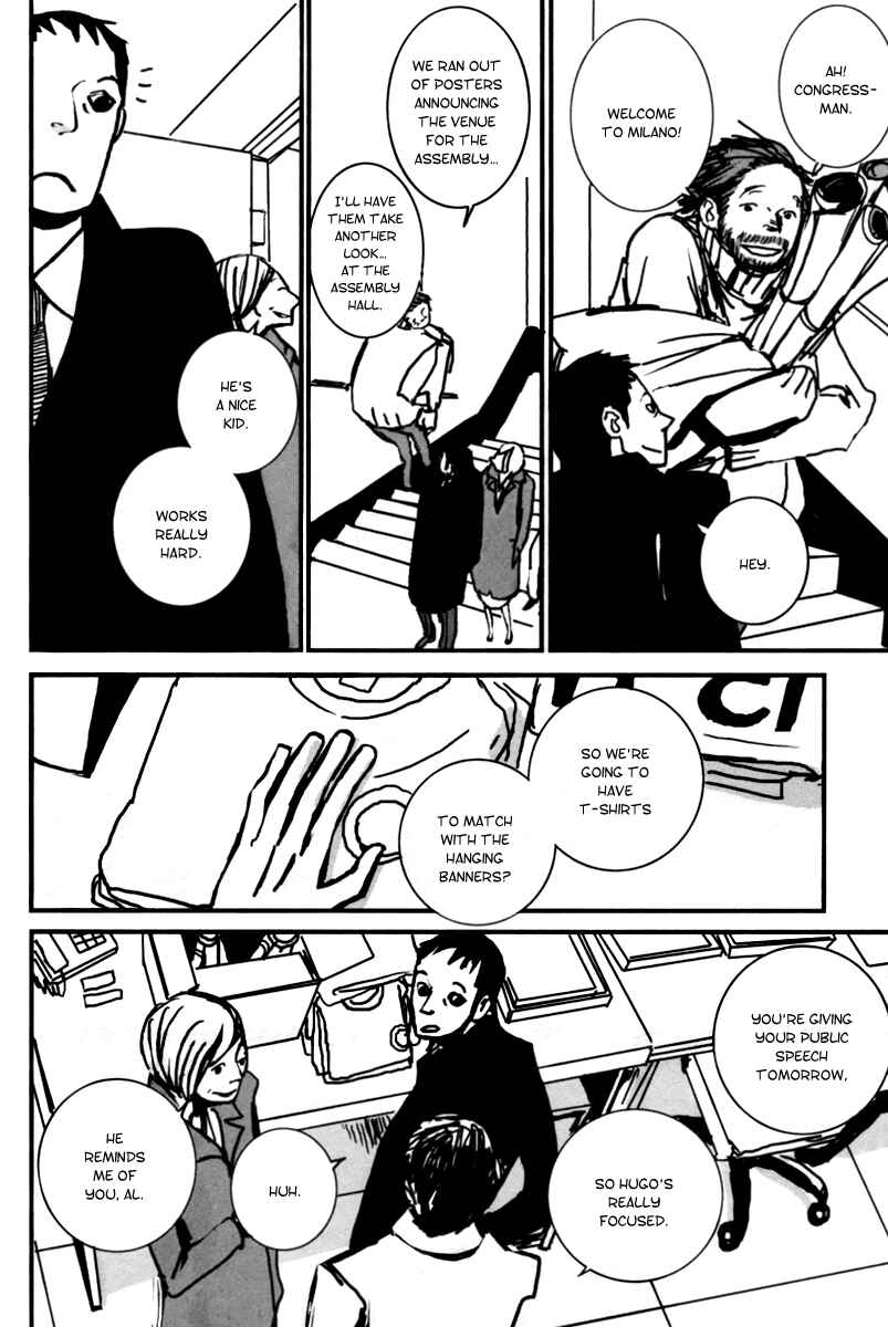 Page 13 Chapter 1 Aru to Neri to Sono Shuuhen