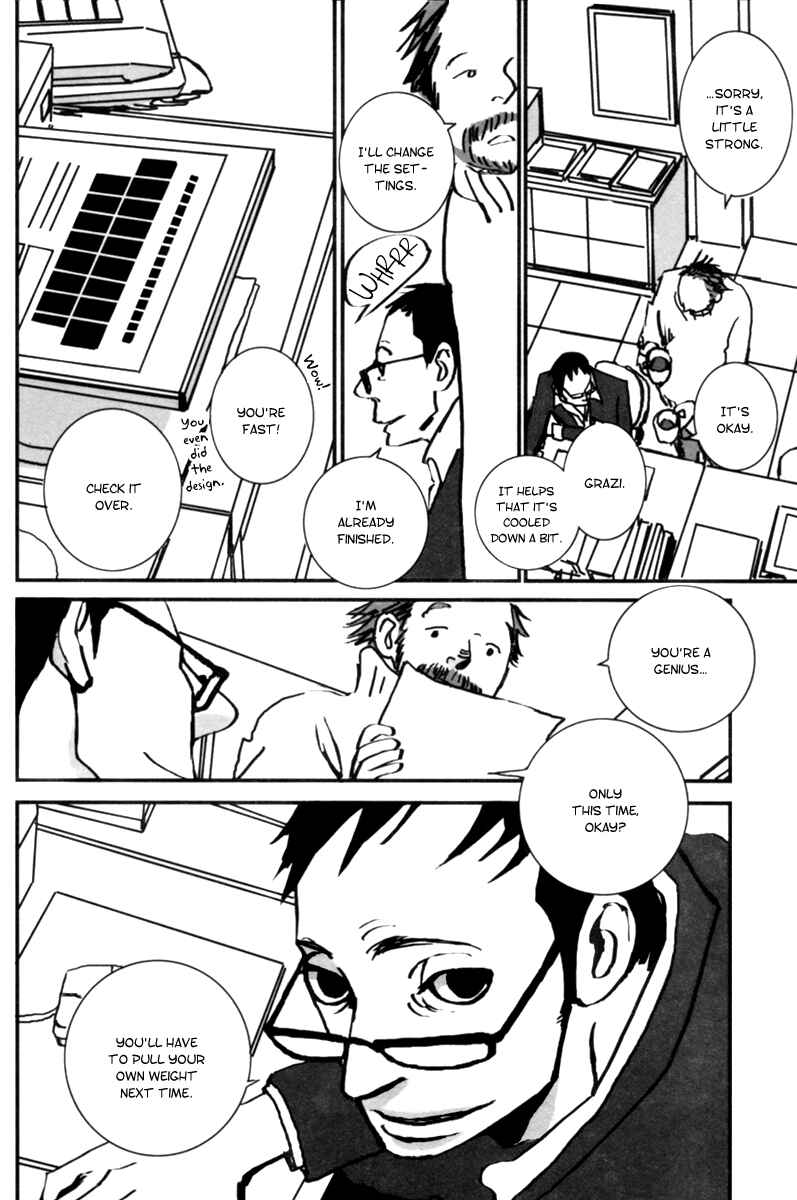 Page 19 Chapter 1 Aru to Neri to Sono Shuuhen