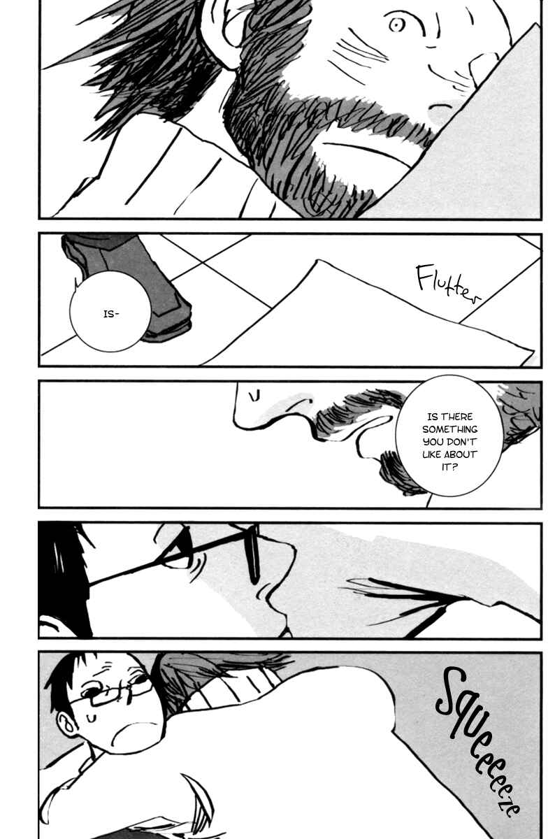 Page 20 Chapter 1 Aru to Neri to Sono Shuuhen