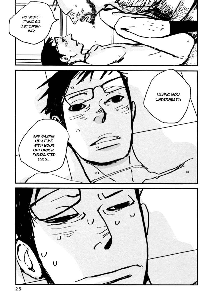 Page 24 Chapter 1 Aru to Neri to Sono Shuuhen
