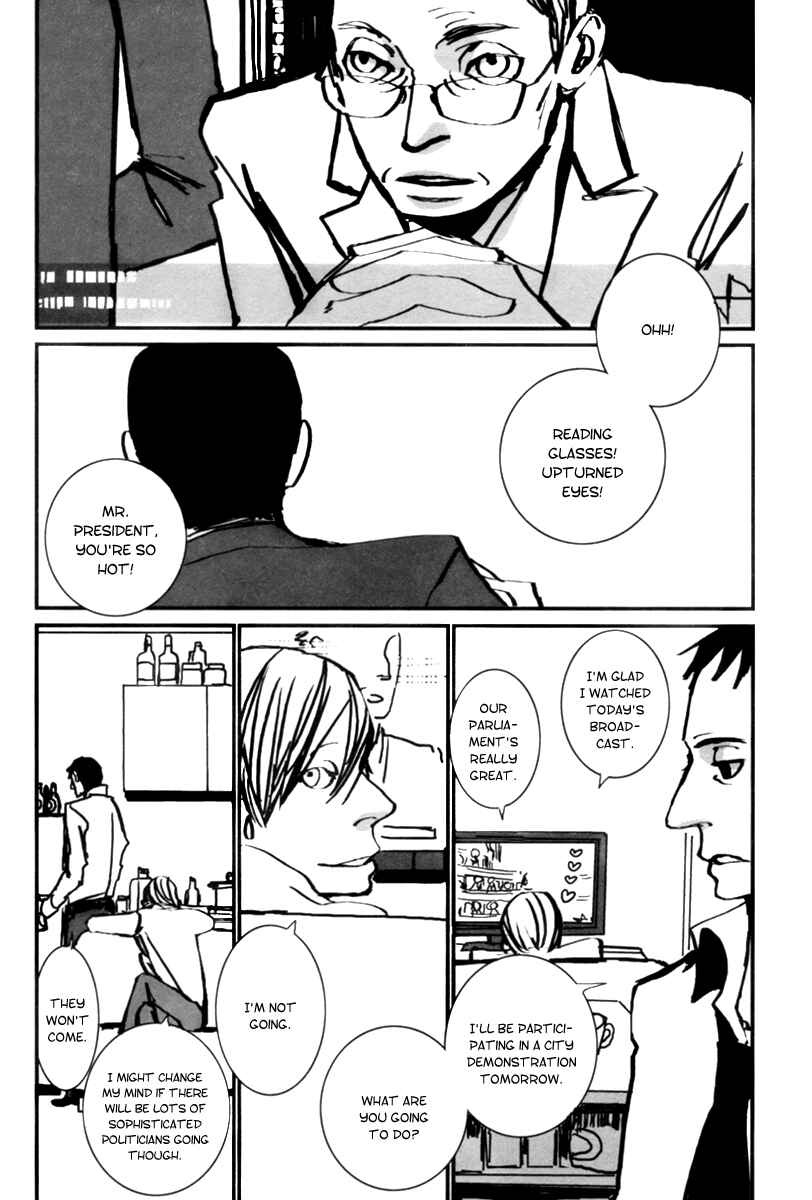 Page 9 Chapter 1 Aru to Neri to Sono Shuuhen