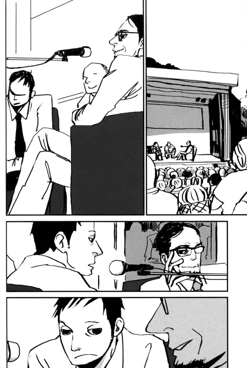 Page 12 Chapter 8 Aru to Neri to Sono Shuuhen