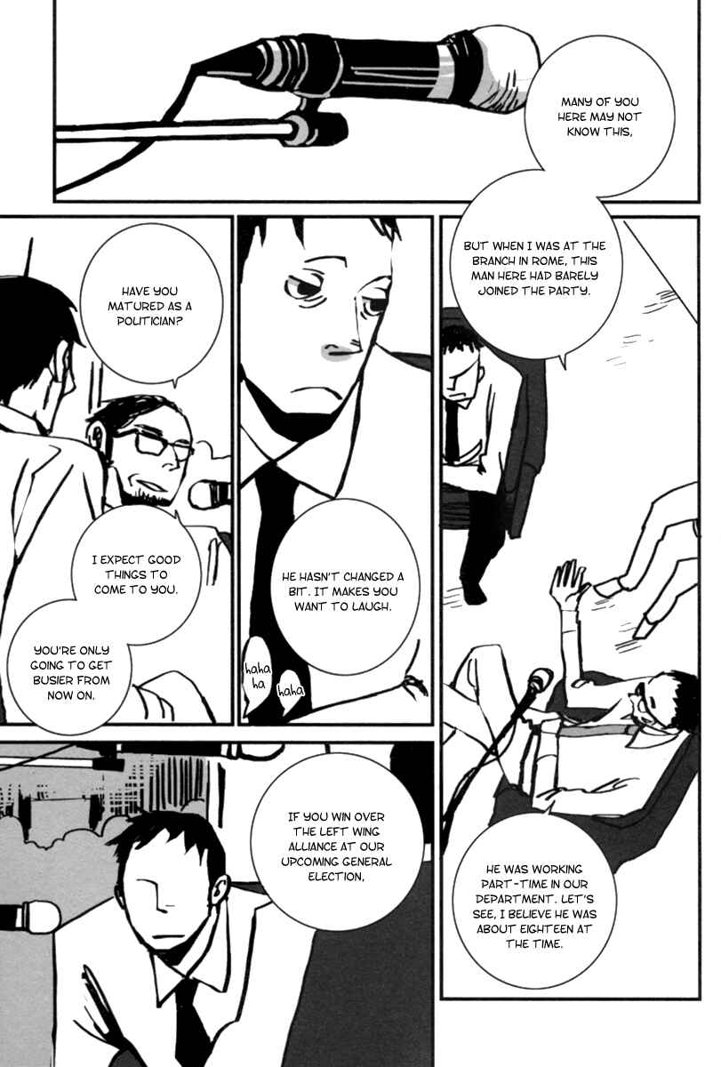 Page 13 Chapter 8 Aru to Neri to Sono Shuuhen