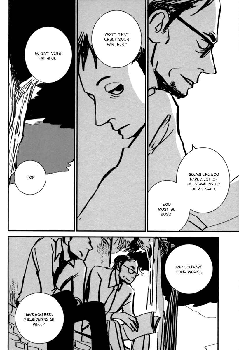 Page 18 Chapter 8 Aru to Neri to Sono Shuuhen