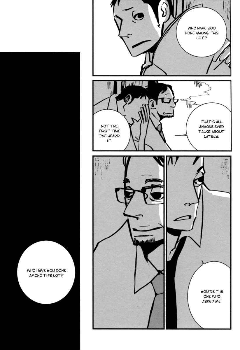 Page 19 Chapter 8 Aru to Neri to Sono Shuuhen
