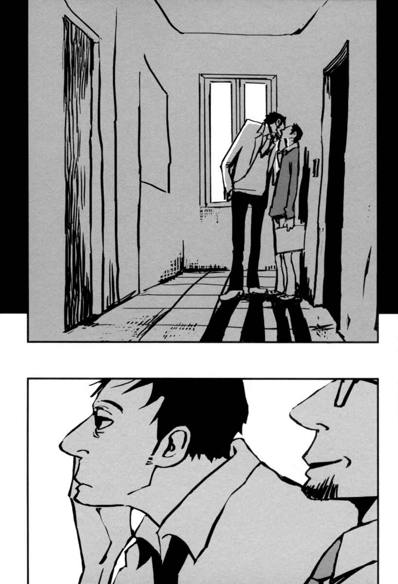 Page 23 Chapter 8 Aru to Neri to Sono Shuuhen