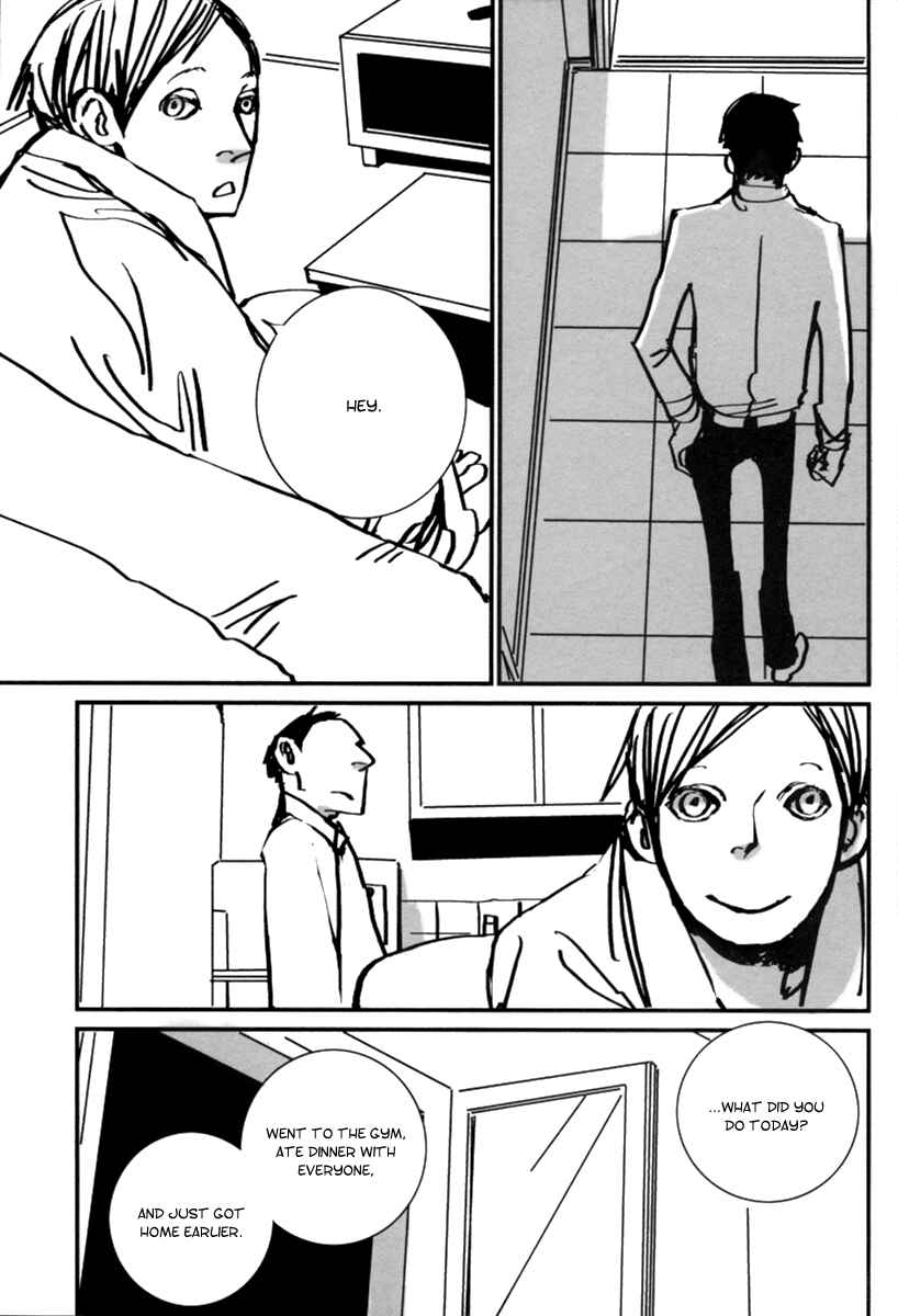 Page 29 Chapter 8 Aru to Neri to Sono Shuuhen