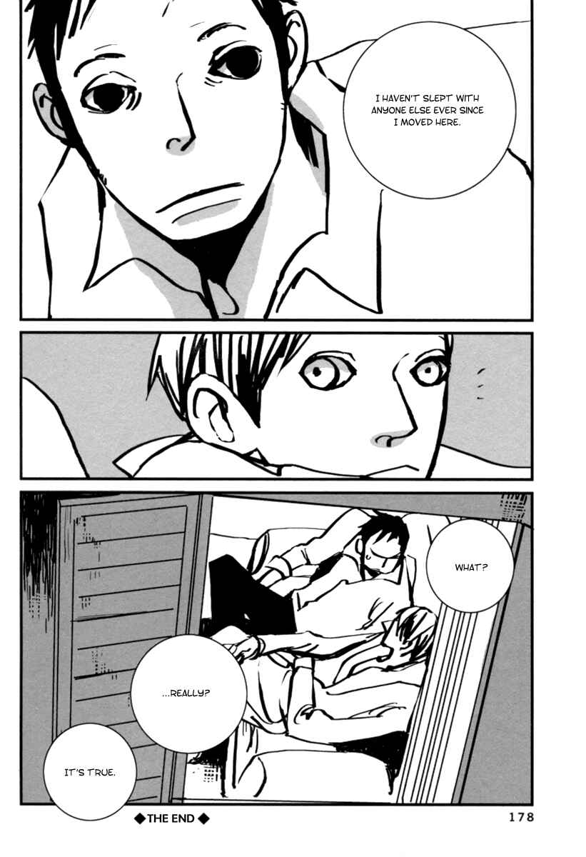 Page 32 Chapter 8 Aru to Neri to Sono Shuuhen