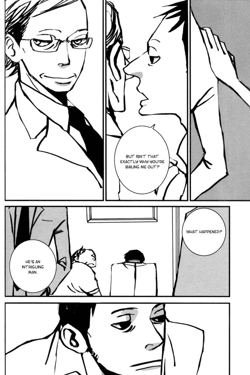 Page 4 Chapter 8 Aru to Neri to Sono Shuuhen