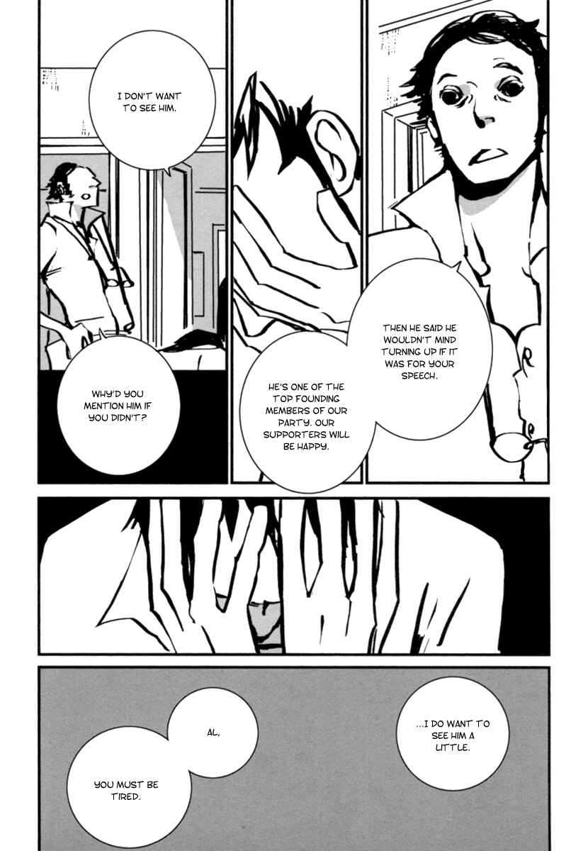 Page 9 Chapter 8 Aru to Neri to Sono Shuuhen