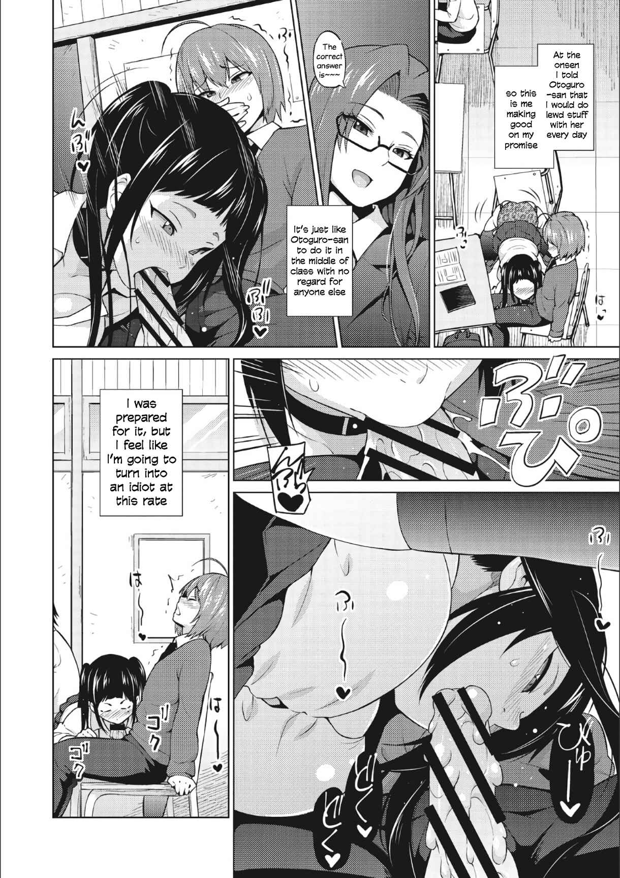 Page 2 Chapter 6 Risky Play