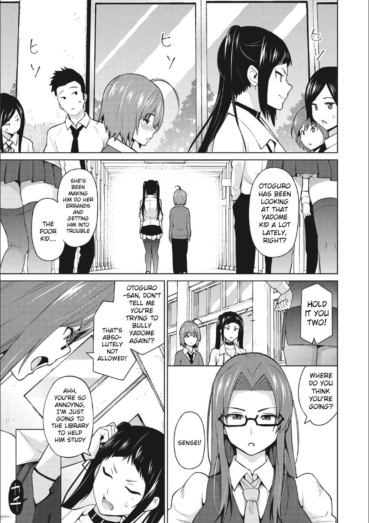Page 5 Chapter 6 Risky Play