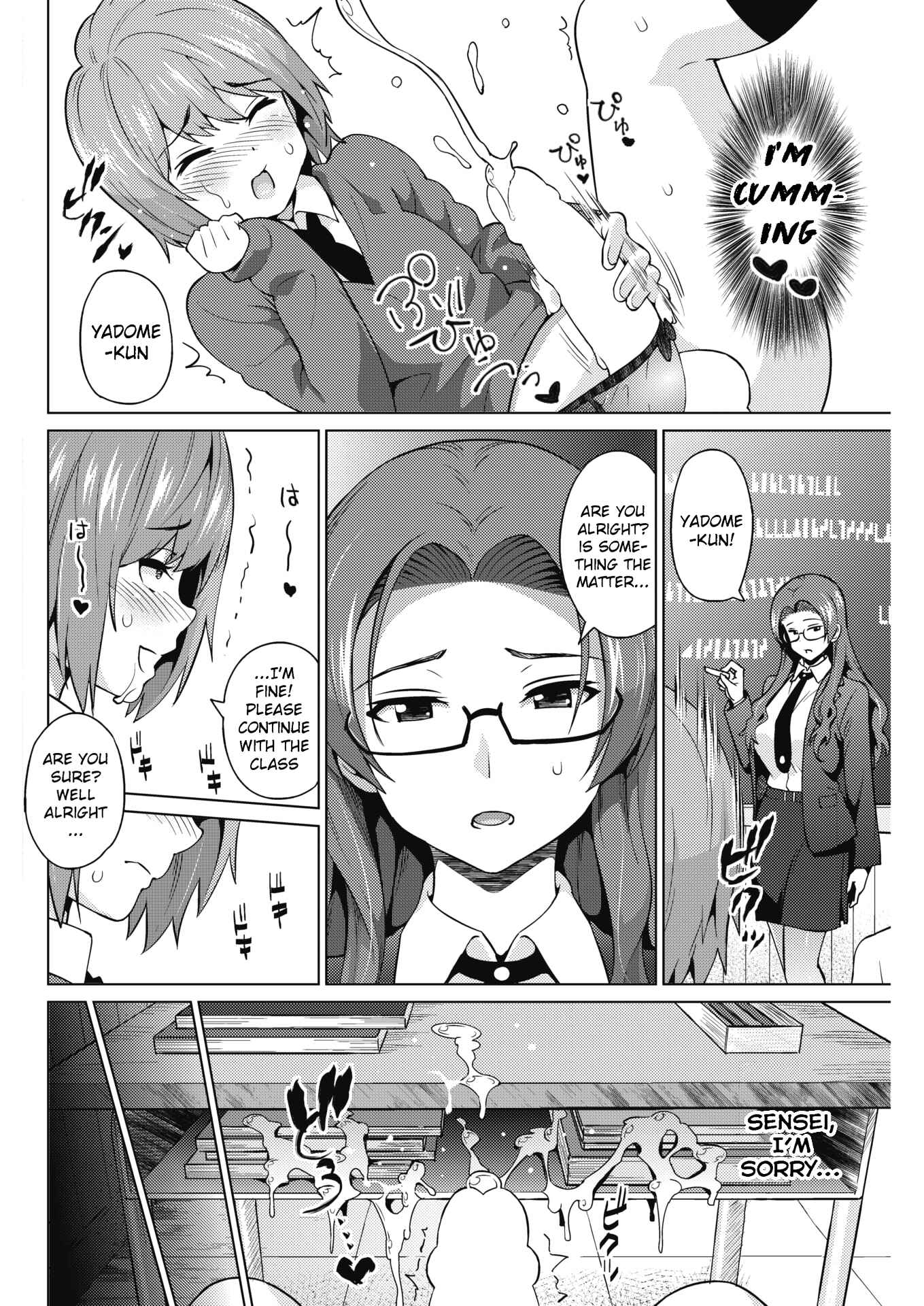Page 14 Chapter 4 Risky Play