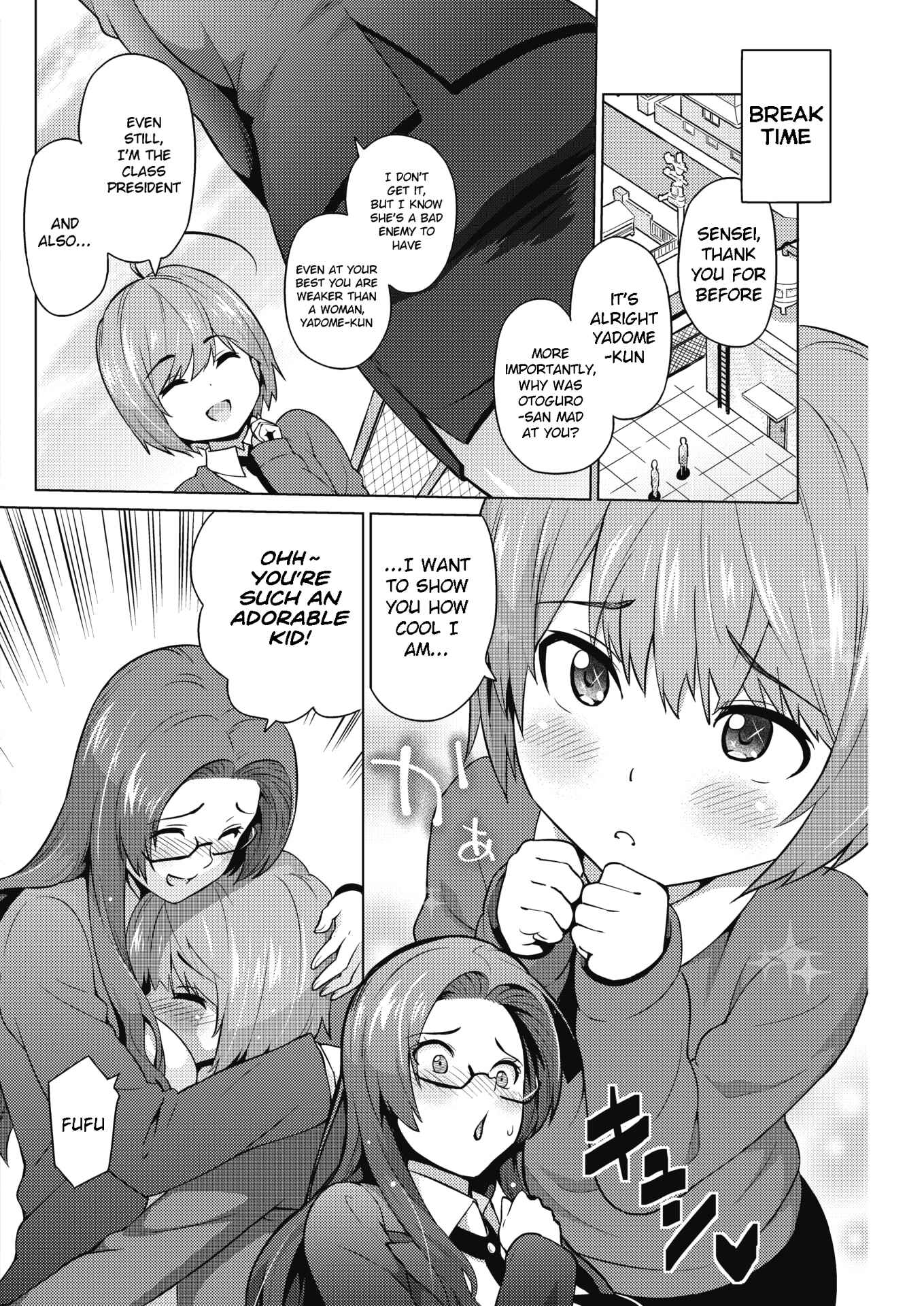Page 4 Chapter 4 Risky Play