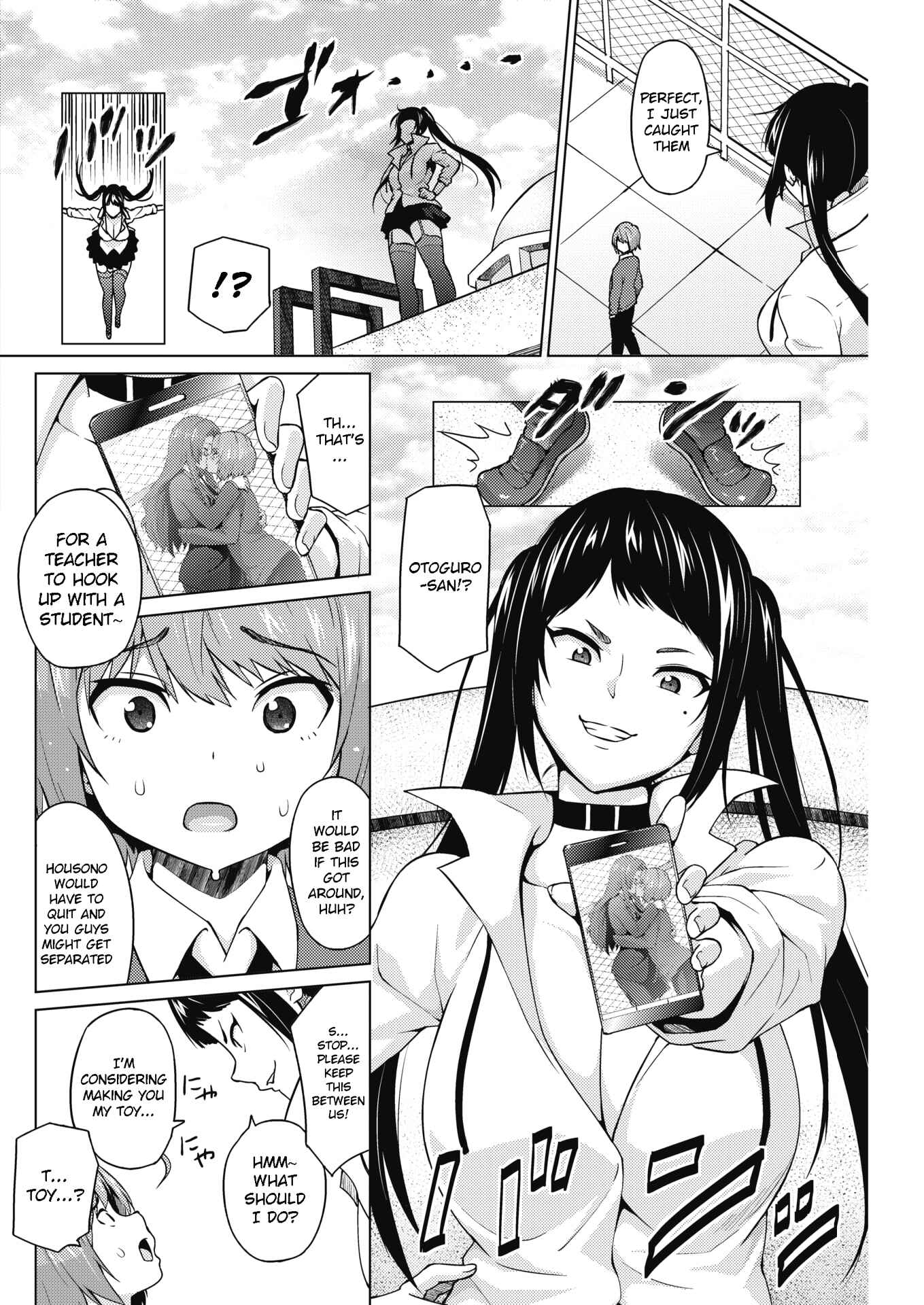 Page 6 Chapter 4 Risky Play
