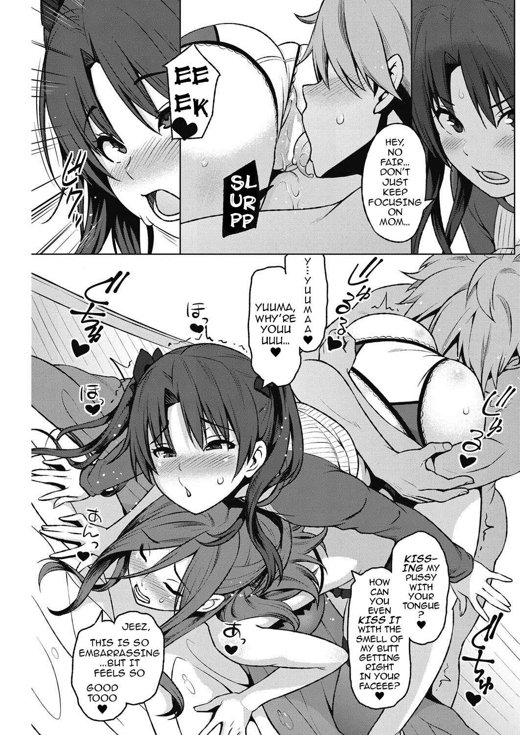 Page 19 Chapter 9 Risky Play