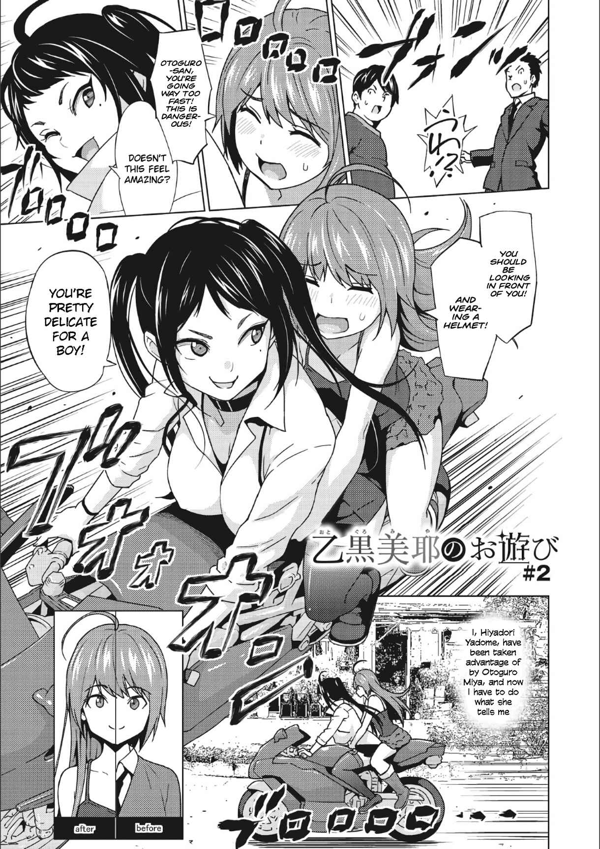 Page 1 Chapter 5 Risky Play