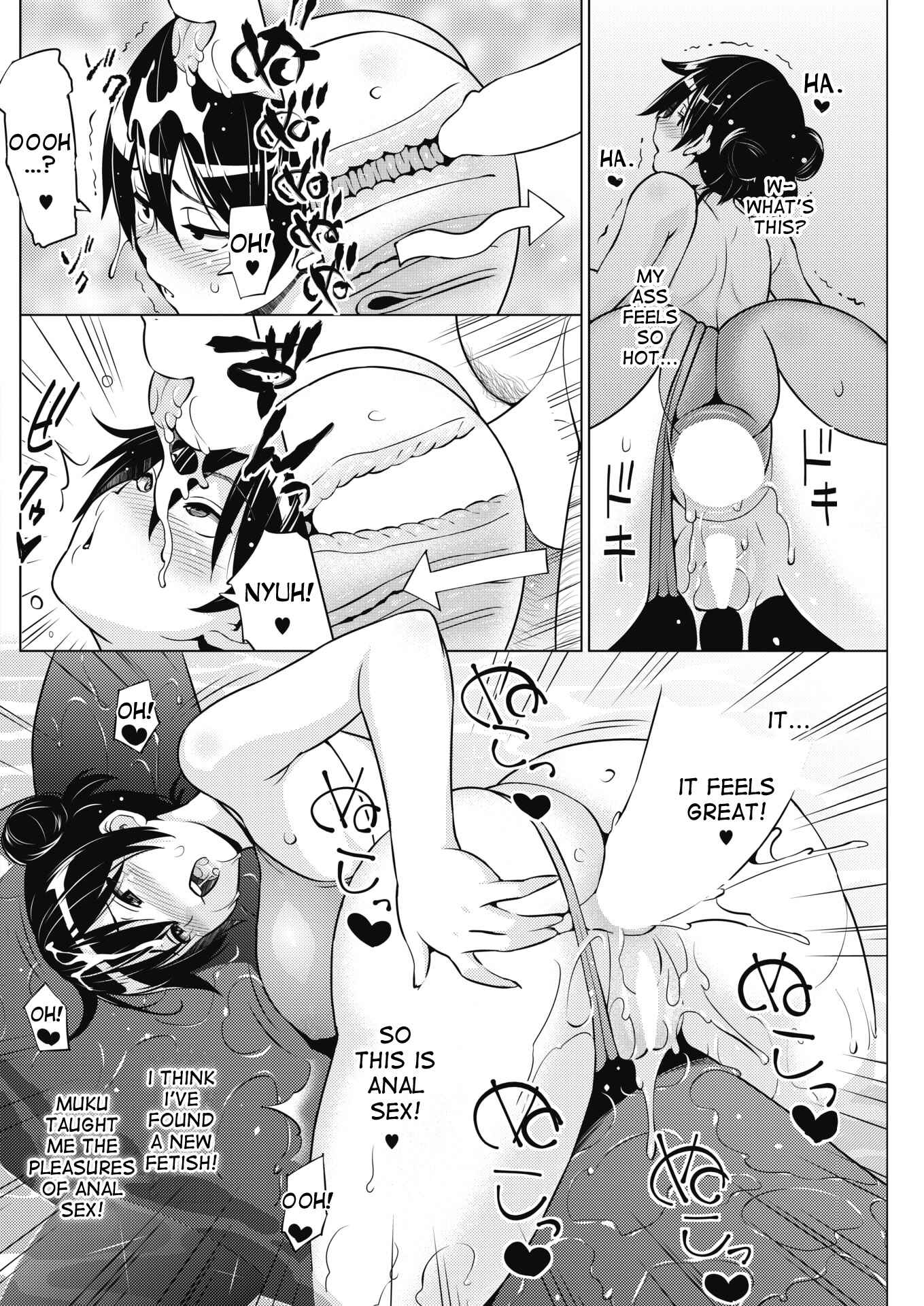 Page 6 Chapter 3 Risky Play