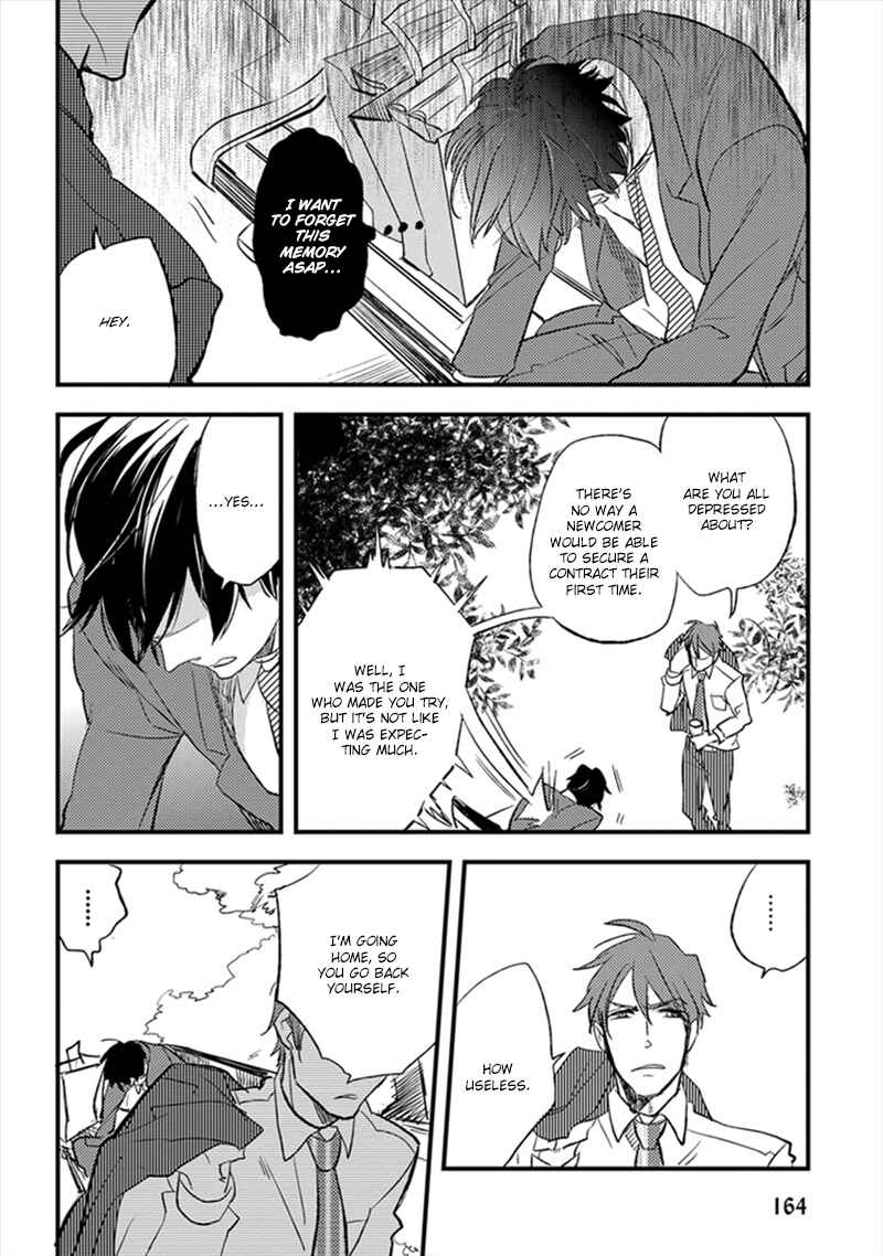 Page 11 Chapter 6 Katappashi Kara Zenbu Koi