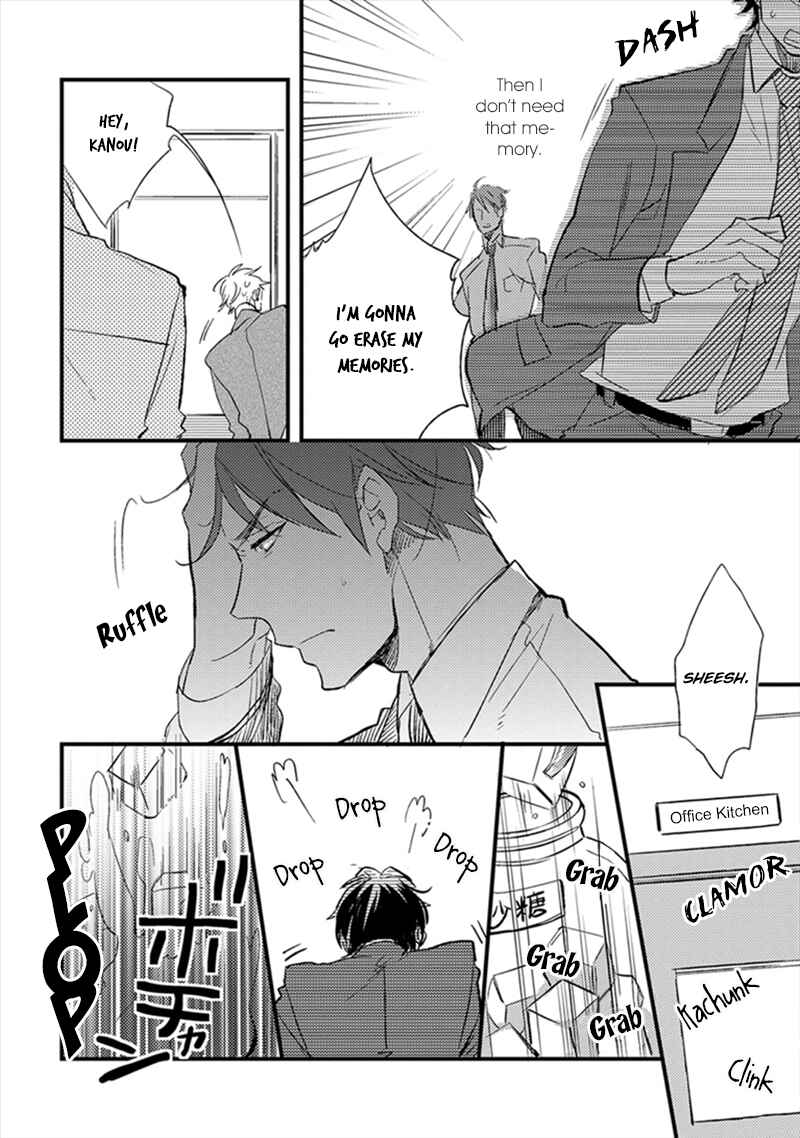 Page 25 Chapter 6 Katappashi Kara Zenbu Koi