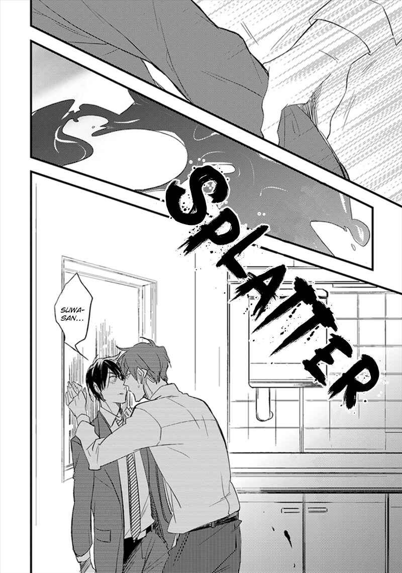 Page 27 Chapter 6 Katappashi Kara Zenbu Koi