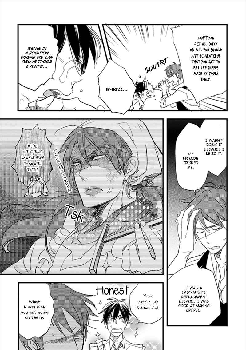 Page 32 Chapter 6 Katappashi Kara Zenbu Koi