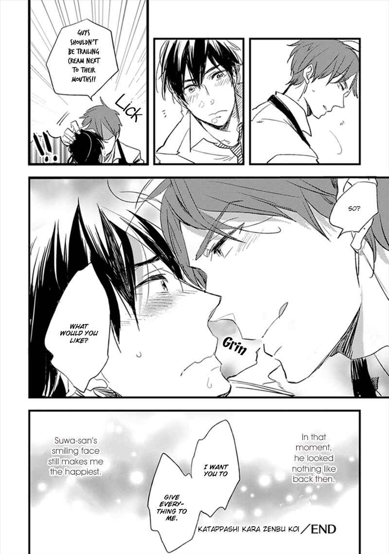 Page 33 Chapter 6 Katappashi Kara Zenbu Koi