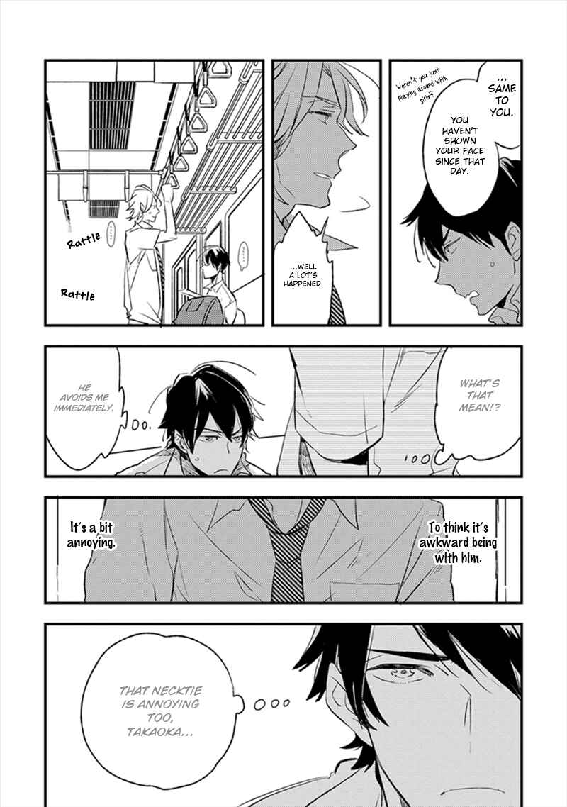 Page 11 Chapter 3 Katappashi Kara Zenbu Koi