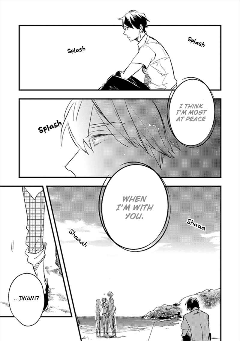 Page 18 Chapter 3 Katappashi Kara Zenbu Koi