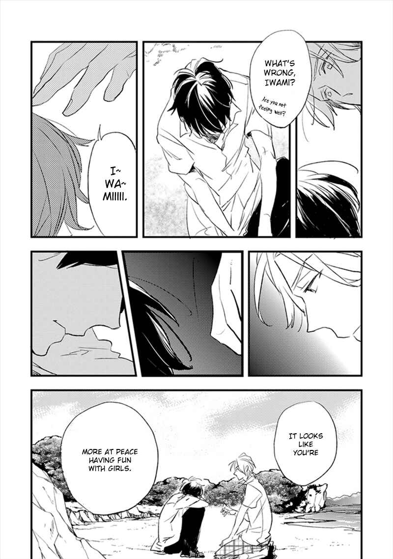 Page 19 Chapter 3 Katappashi Kara Zenbu Koi