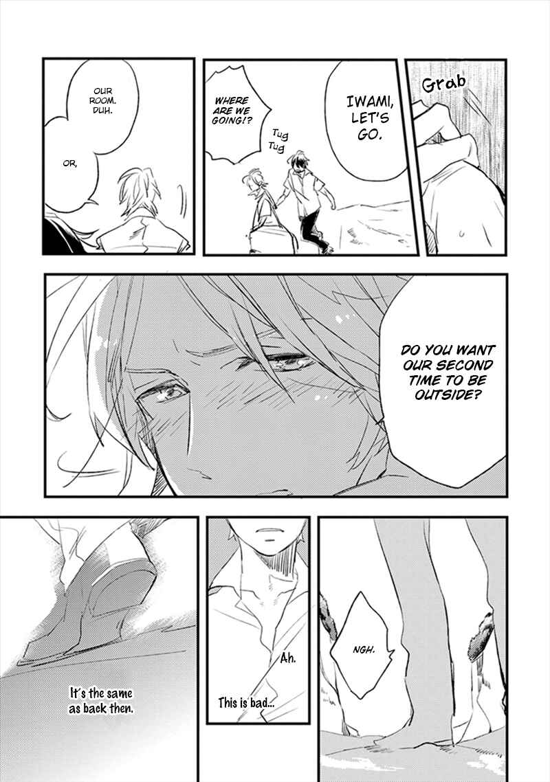 Page 22 Chapter 3 Katappashi Kara Zenbu Koi
