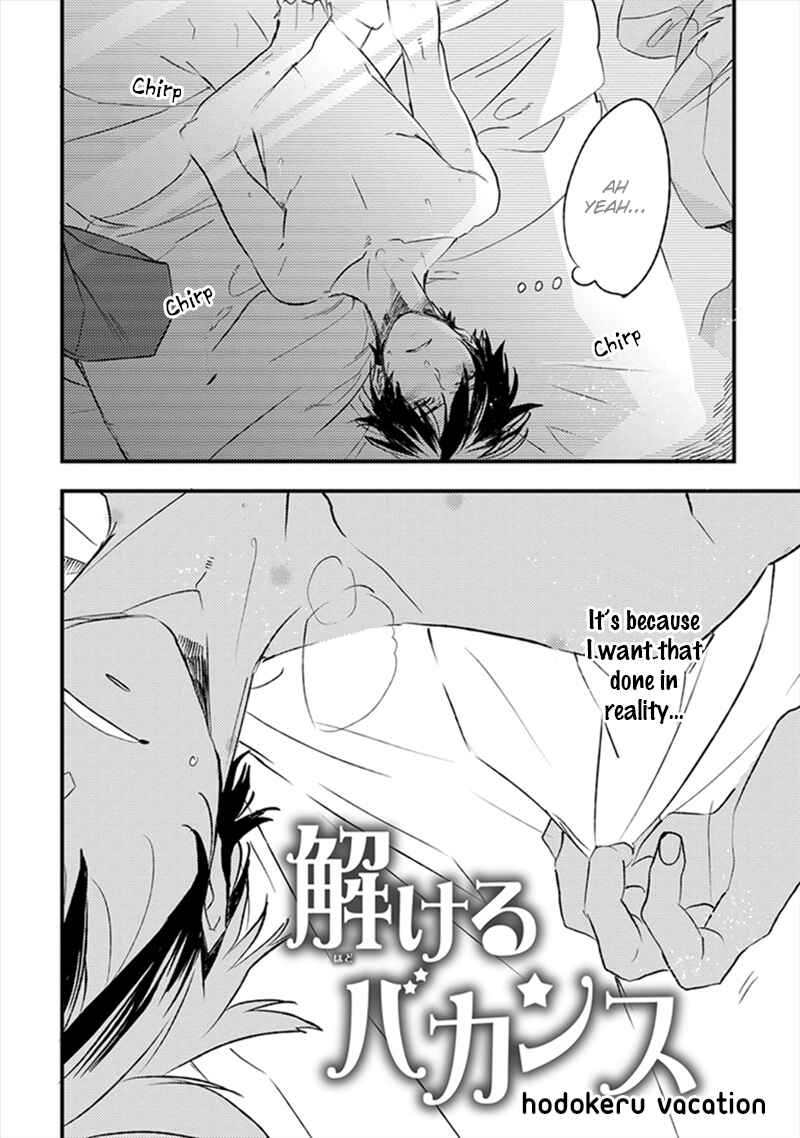Page 3 Chapter 3 Katappashi Kara Zenbu Koi