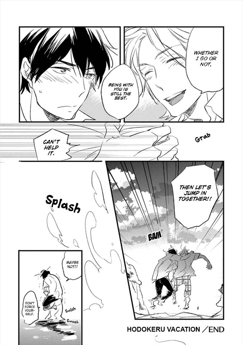 Page 33 Chapter 3 Katappashi Kara Zenbu Koi