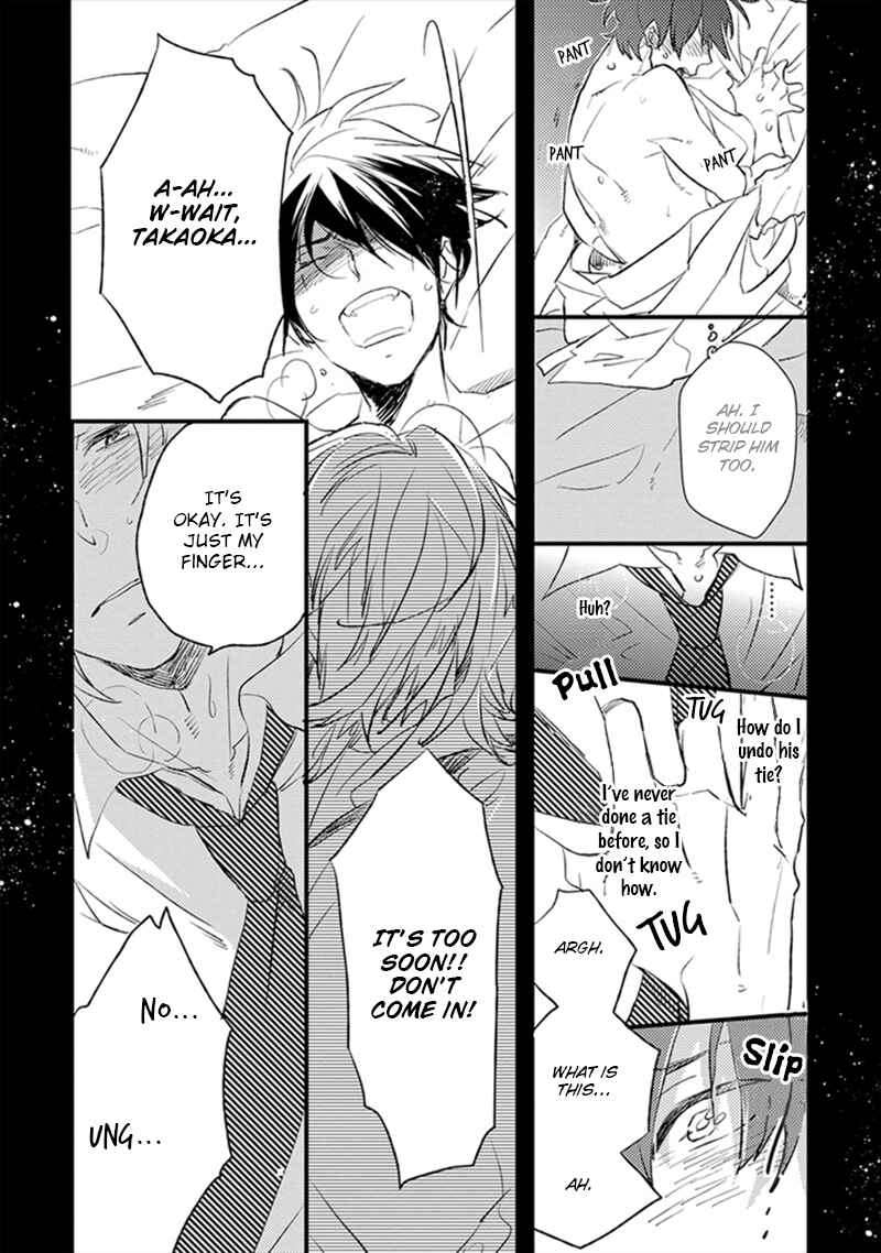 Page 7 Chapter 3 Katappashi Kara Zenbu Koi
