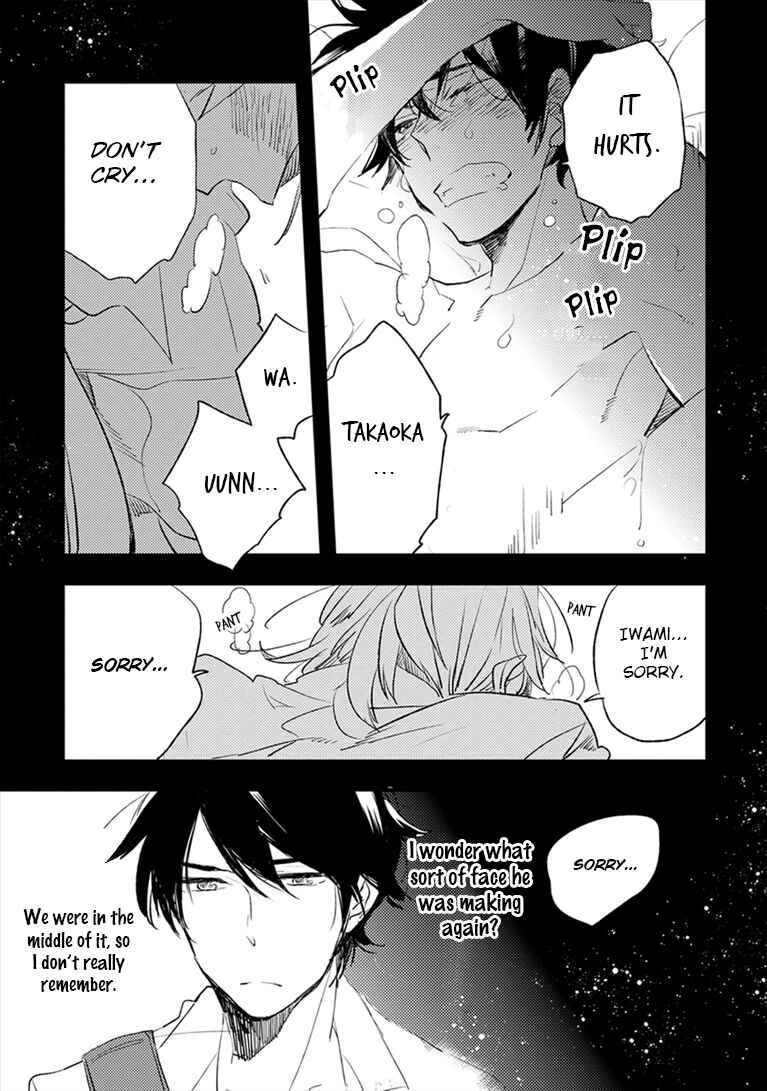 Page 8 Chapter 3 Katappashi Kara Zenbu Koi