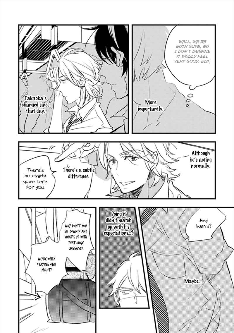 Page 9 Chapter 3 Katappashi Kara Zenbu Koi