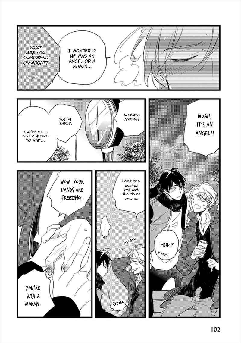 Page 11 Chapter 4 Katappashi Kara Zenbu Koi