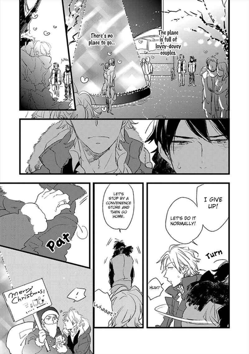 Page 16 Chapter 4 Katappashi Kara Zenbu Koi