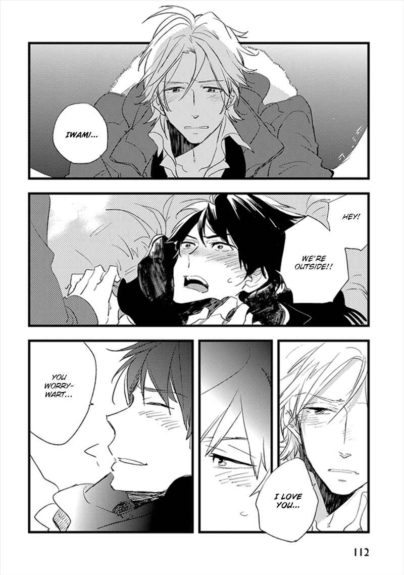Page 21 Chapter 4 Katappashi Kara Zenbu Koi