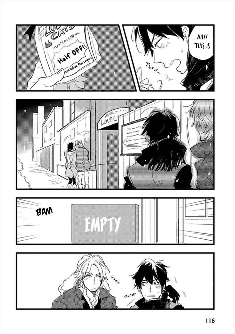 Page 25 Chapter 4 Katappashi Kara Zenbu Koi